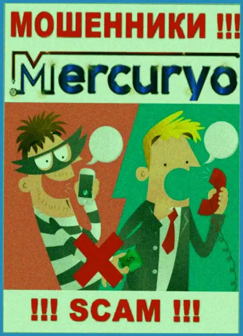Абсолютно все, что услышите из уст мошенников Меркурио - это стопроцентно ложная инфа, будьте очень осторожны