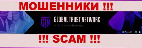 На официальном интернет-портале ГТН Старт отмечено, что данной организацией управляет Global Trust Network