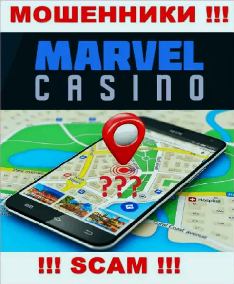 На сайте Marvel Casino старательно прячут инфу касательно официального адреса компании