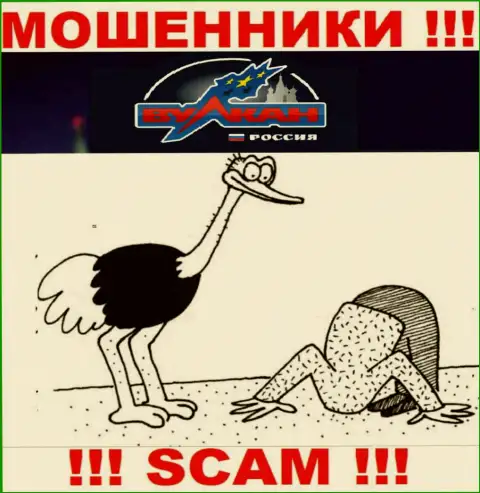 Не позволяйте себя обмануть, VulkanRussia действуют нелегально, без лицензии и без регулятора