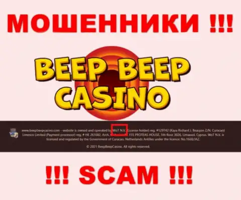 Не ведитесь на инфу о существовании юридического лица, Beep Beep Casino - ВоТ Н.В, в любом случае облапошат