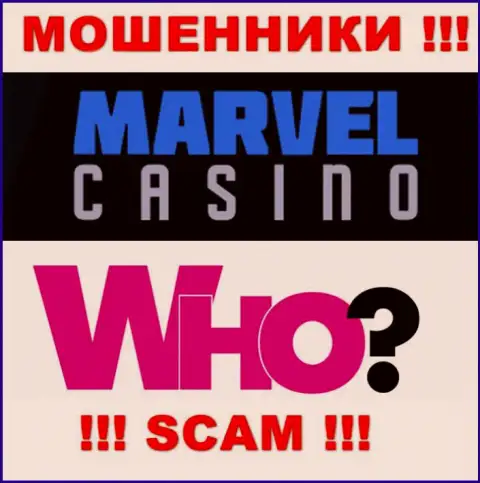 Руководство Marvel Casino тщательно скрывается от интернет-сообщества