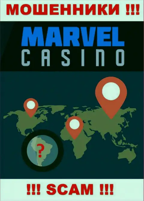 Любая информация по поводу юрисдикции компании Marvel Casino вне доступа - это циничные internet-ворюги