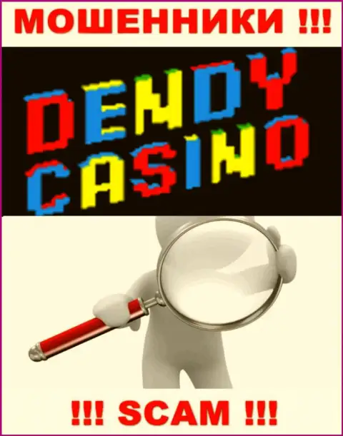 На веб-сервисе конторы DendyCasino не размещены сведения касательно ее юрисдикции - это мошенники
