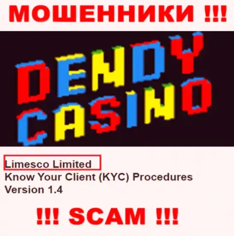Инфа про юр лицо интернет-лохотронщиков DendyCasino Com - Limesco Ltd, не спасет Вас от их грязных лап