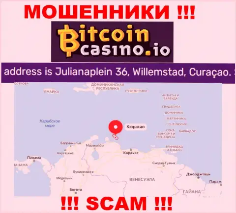 Будьте очень осторожны - организация BitcoinСasino Io скрылась в оффшоре по адресу Julianaplein 36, Willemstad, Curacao и обворовывает до последней копейки людей