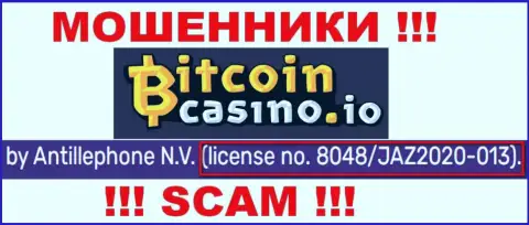 Bitcoin Casino предоставили на информационном ресурсе лицензию на осуществление деятельности конторы, но это не препятствует им прикарманивать финансовые средства