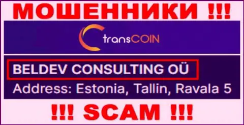 TransCoin - юридическое лицо internet-мошенников организация BELDEV CONSULTING OÜ