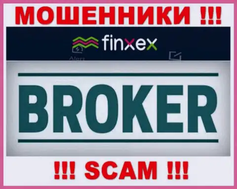 Финксекс - МАХИНАТОРЫ, сфера деятельности которых - Broker
