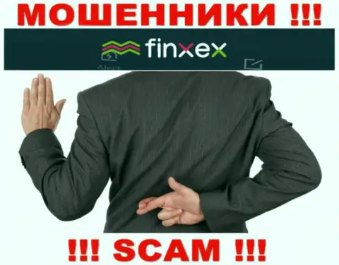 Ни вложенных денег, ни прибыли с брокерской конторы Finxex Com не сможете вывести, а еще должны будете данным кидалам