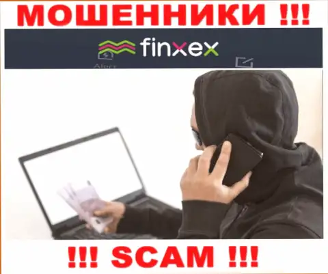 Мошенники Finxex Com подыскивают очередных лохов