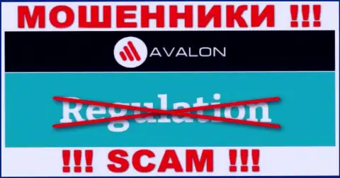 Avalon Sec орудуют противоправно - у этих интернет мошенников нет регулятора и лицензии, осторожнее !