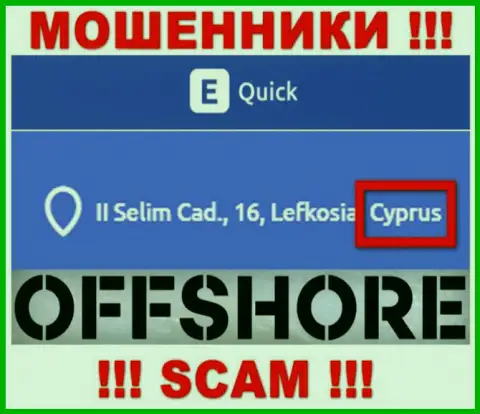 Cyprus - здесь официально зарегистрирована противозаконно действующая компания QuickETools Com