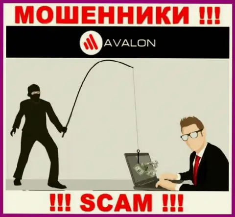 Если вдруг решите согласиться на уговоры AvalonSec сотрудничать, то тогда останетесь без вложенных денег