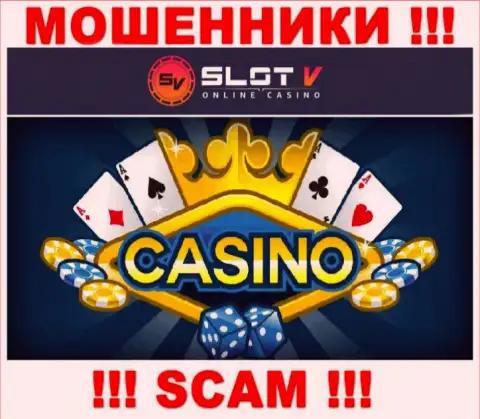 Casino - именно в данной области работают ушлые internet-мошенники Goldraven Industries Ltd
