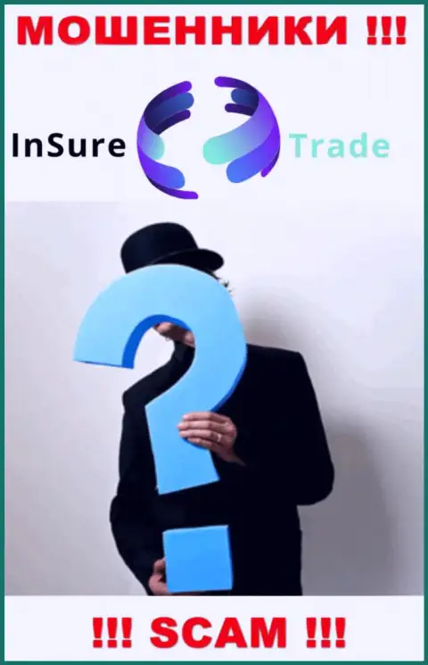 Воры Insure Trade прячут сведения о людях, руководящих их компанией