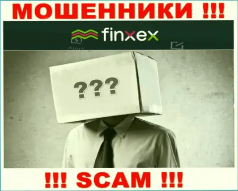 Данных о лицах, которые управляют Finxex в интернете отыскать не представилось возможным