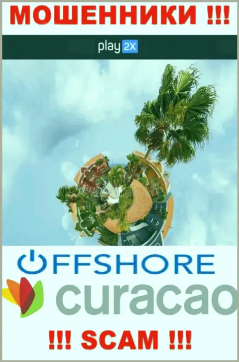 Curacao - оффшорное место регистрации мошенников Play2X Com, опубликованное у них на веб-сервисе