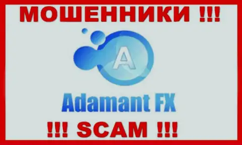 AdamantFX - это МОШЕННИКИ !!! SCAM !
