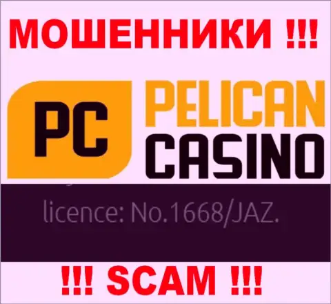 Хоть Pelican Casino и предоставляют свою лицензию на web-сервисе, они все равно МОШЕННИКИ !