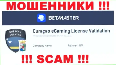 Неправомерные комбинации BetMaster покрывает проплаченный регулятор: Curacao eGaming