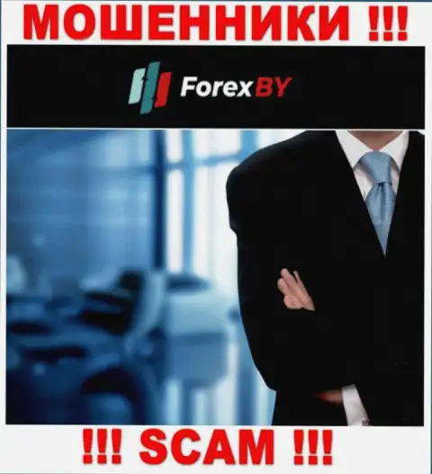 Перейдя на сайт мошенников Forex BY вы не отыщите никакой информации об их руководстве