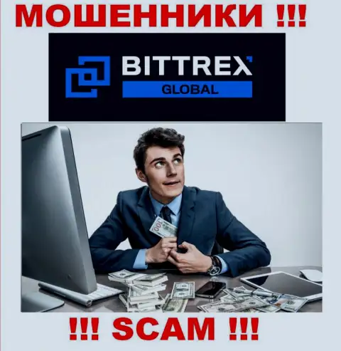 Не доверяйте кидалам Bittrex Com, потому что никакие налоги забрать обратно финансовые вложения не помогут