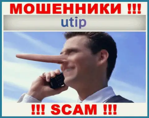 Обещание получить прибыль, разгоняя депозит в ДЦ UTIP - это КИДАЛОВО !!!