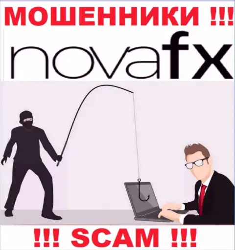 Все, что надо internet мошенникам Nova FX - это подтолкнуть Вас работать с ними