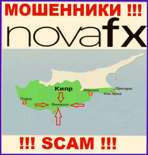 Официальное место регистрации НоваФИкс Нет на территории - Limassol, Cyprus