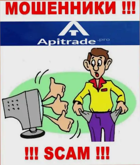 Намерены получить заработок, взаимодействуя с брокерской компанией ApiTrade ? Указанные интернет мошенники не позволят