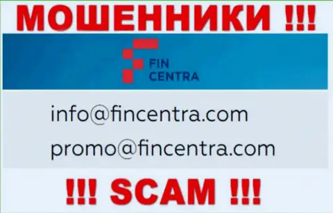 На информационном ресурсе мошенников FinCentra представлен их адрес электронной почты, однако общаться не спешите