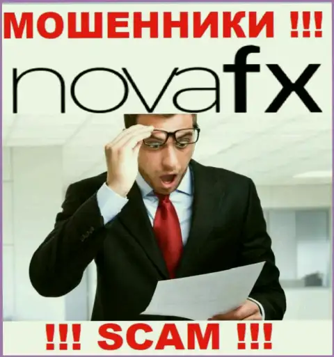 В компании НоваФХ разводят, требуя заплатить налоговые вычеты и комиссионные сборы