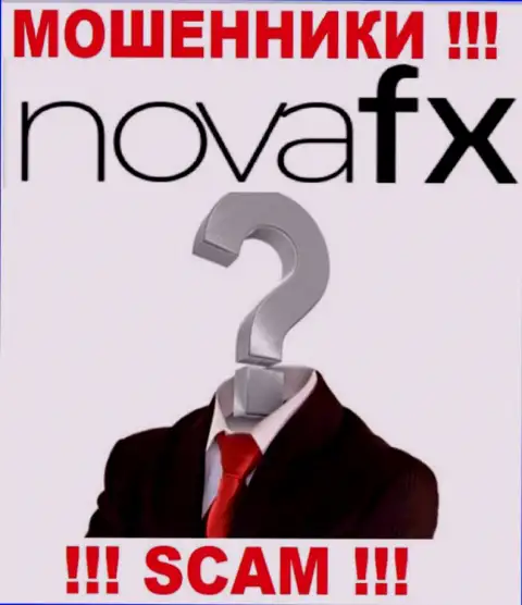 На веб-сервисе NovaFX и в сети интернет нет ни единого слова о том, кому конкретно принадлежит эта компания