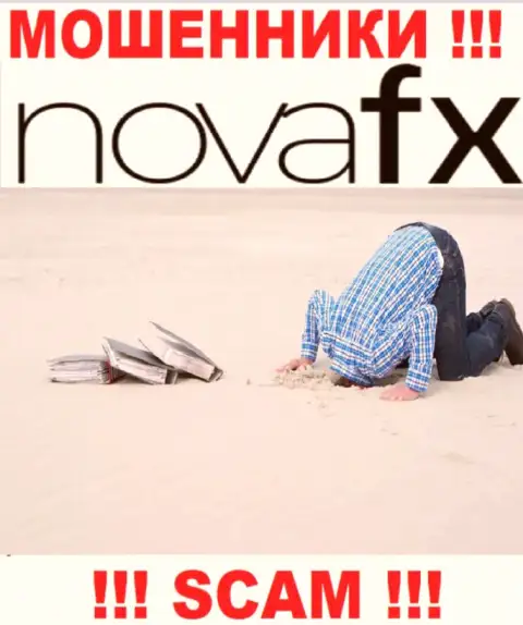 Регулятор и лицензионный документ NovaFX не засвечены у них на сайте, а следовательно их совсем нет