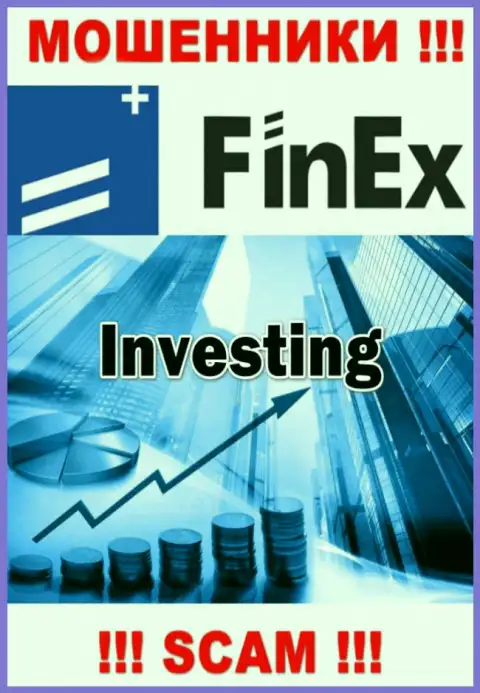 Деятельность ворюг FinEx Investment Management LLP: Инвестиции - это капкан для малоопытных клиентов