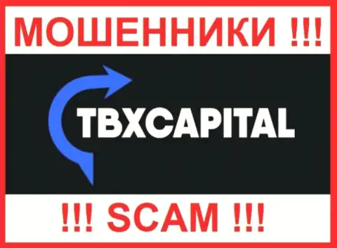 ТБХ Капитал - это МОШЕННИКИ !!! Финансовые активы не отдают !!!