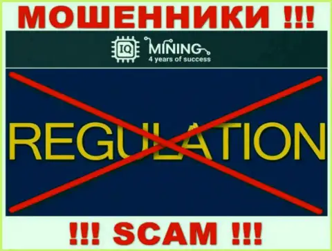 Инфу об регуляторе компании IQ Mining не отыскать ни на их онлайн-ресурсе, ни во всемирной сети