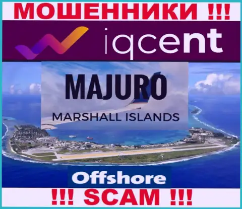 Регистрация Wave Makers LTD на территории Majuro, Marshall Islands, способствует обманывать лохов