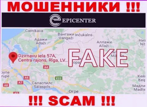 На интернет-ресурсе Epicenter Int вся информация относительно юрисдикции фейковая - явно мошенники !!!