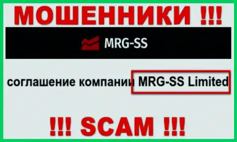 Юридическое лицо конторы MRG SS Limited - это MRG SS Limited, инфа взята с официального сайта