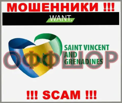 Находится контора I-Want Broker в оффшоре на территории - Saint Vincent and the Grenadines, ЛОХОТРОНЩИКИ !