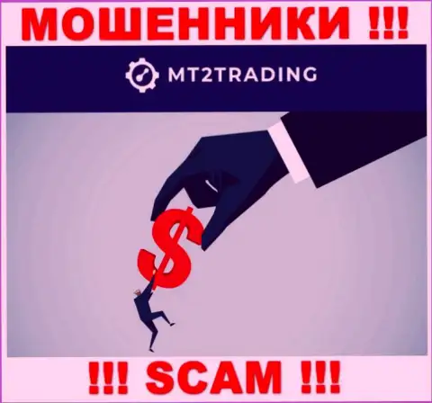 MT2 Software Ltd профессионально грабят малоопытных игроков, требуя налоговый сбор за возвращение денег