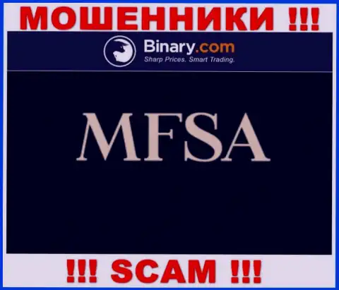 Жульническая компания Бинари Ком орудует под покровительством мошенников в лице MFSA
