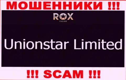 Вот кто владеет брендом RoxCasino - это Unionstar Limited