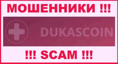 DukasCoin Com - это ЛОХОТРОНЩИК !!!