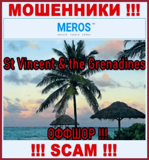 Сент-Винсент и Гренадины - официальное место регистрации организации МеросТМ Ком