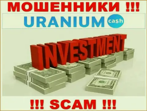 С Uranium Cash, которые прокручивают свои грязные делишки в области Investing, не подзаработаете - это лохотрон