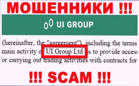 На официальном интернет-портале UI Group говорится, что этой конторой владеет Ю-И-Групп Ком