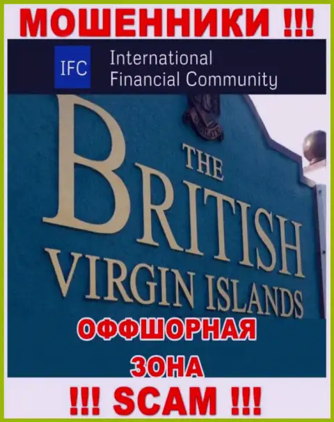 Официальное место базирования Интернэшинал Файнэншил Коммунити на территории - British Virgin Islands
